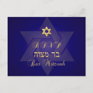 PixDezines rsvp Classic Mitzvah para convites 5x7