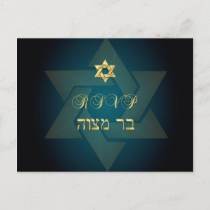PixDezines rsvp Classic Mitzvah para convites 5x7