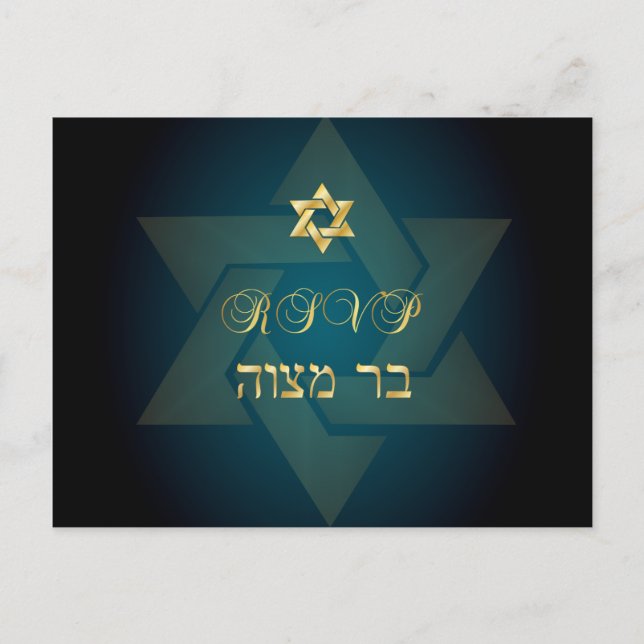 PixDezines rsvp Classic Mitzvah para convites 5x7 (Frente)