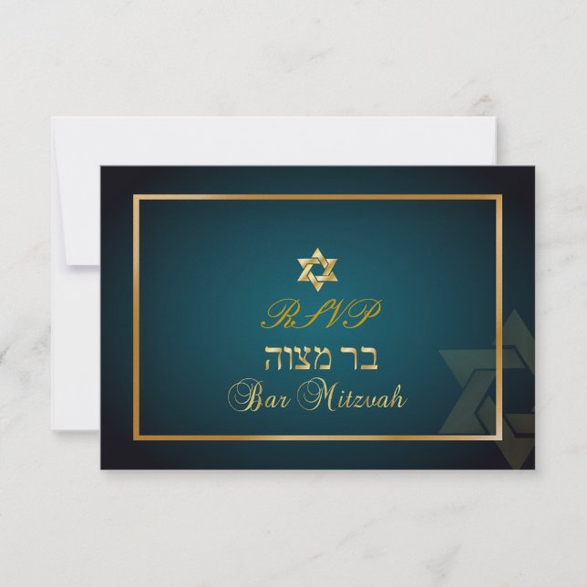 PixDezines rsvp Estrela, Bar Mitzvah/teal+dourado (Frente)