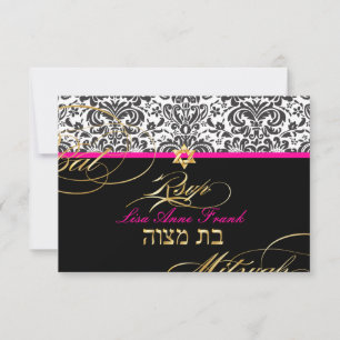 PixDezines rsvp Fidora Damask, Bat Mitzvah
