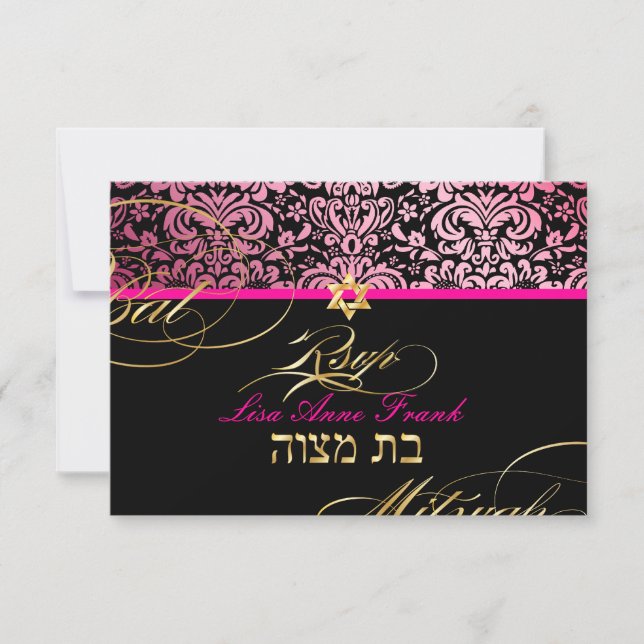 PixDezines rsvp Fidora Damask, Bat Mitzvah (Frente)