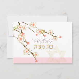 PixDezines Rsvp flor de cereja rosa/Bat Mitzvah