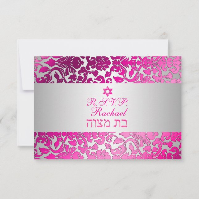 PixDezines rsvp flora damask bat mitzvah (Frente)