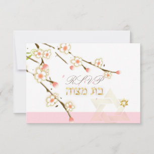PixDezines Rsvp flores de cereja rosa/Bat Mitzvah