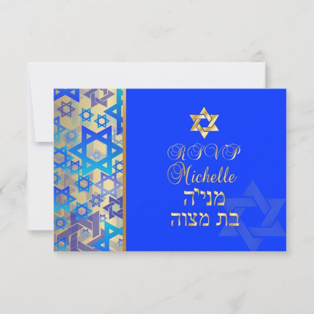 PixDezines rsvp grunge bat mitzvah/azul/dourado (Frente)