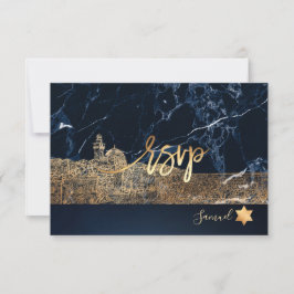 PixDezines RSVP Jerusalem Bar Mitzvah ✡