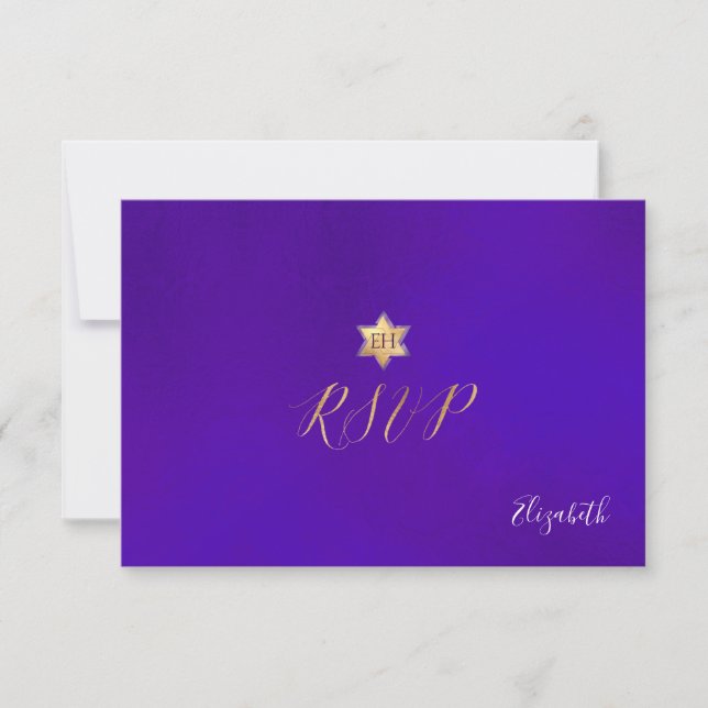 PixDezines RSVP minimalista ultra violeta Mitzvah  (Frente)