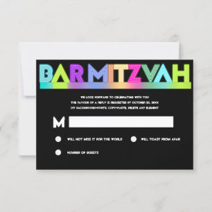PixDezines RSVP Neon Luzes Bar Mitzvah ✡