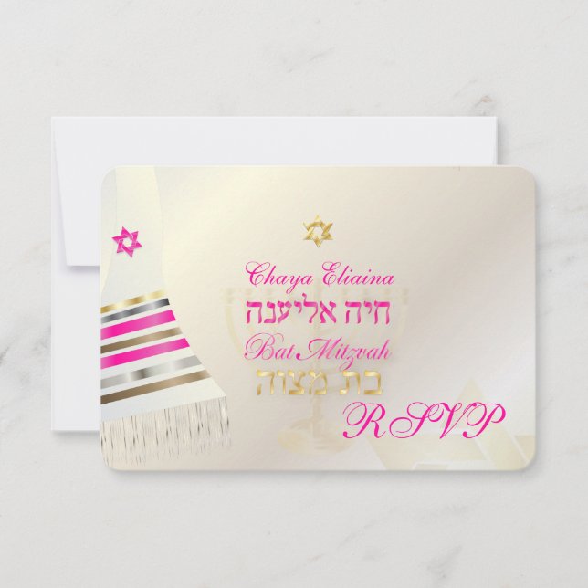 PixDezines RSVP Pink Tallit Bat Mitzvah/gold (Frente)