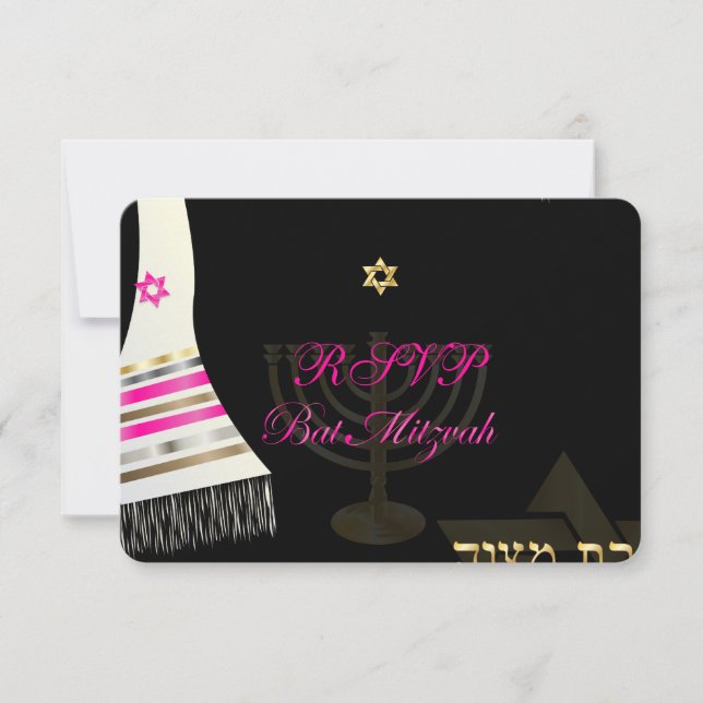 PixDezines RSVP Pink Tallit Bat Mitzvah/gold (Frente)