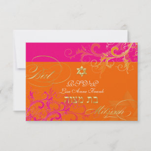 PixDezines rsvp Sorbet Swirls, Bat Mitzvah