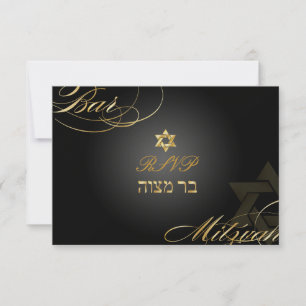 PixDezines rsvp Star de David, Bar Mitzvah/preto