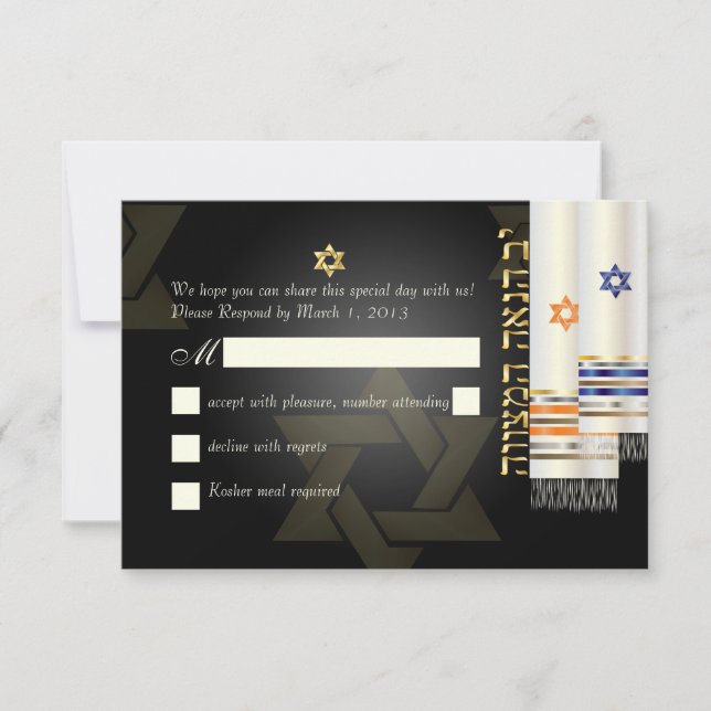 PixDezines rsvp talit/bnai mitzvah/cor diy (Frente)
