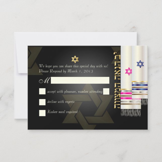 PixDezines RSVP Tallits B'nai Mitzvah (Frente)