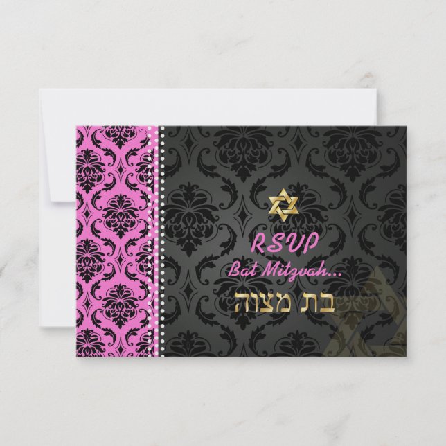 PixDezines Rsvp Vendome Rosa Damask, Bat Mitzvah (Frente)