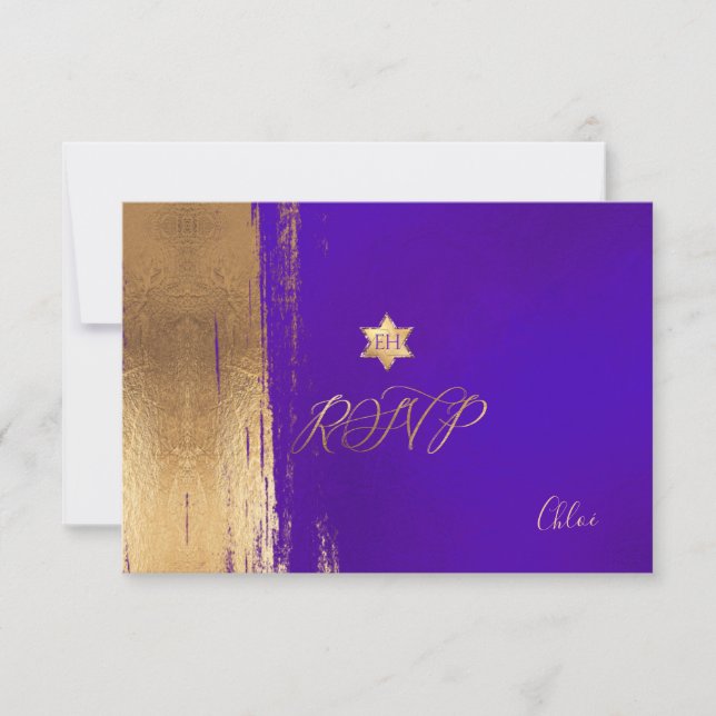 PixDezines RSVP Violet Purple Mitzvah ✡ (Frente)
