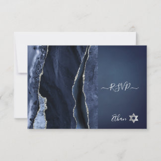 PixDezines RSVP Watercolor Agate Bar Mitzvah ✡
