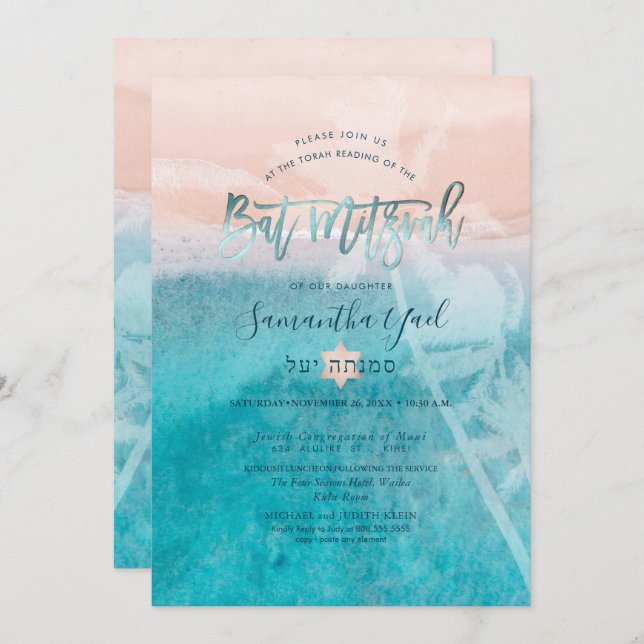 PixDezines Surfs Up Beach Bat Mitzvah Convite (Frente/Verso)