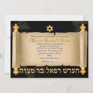 PixDezines torá vintage rolo bar mitzvah Convite