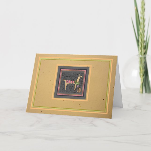 Placa de Cartões de natal dobrada Llama Glama-rous (Frente)