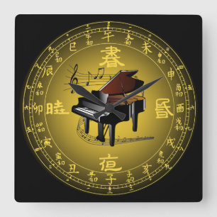 Placa de Discagem Chinesa ~ Relógio Musical ~Piano