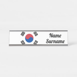 Placa De Mesa Bandeira da Coreia do Sul Patriótico Sul-Coreano
