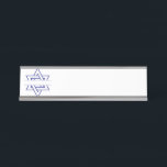 Placa De Mesa Estrela Judia<br><div class="desc">Traga luz linda para Hanukkah com uma nova estrela impressionante de David!</div>