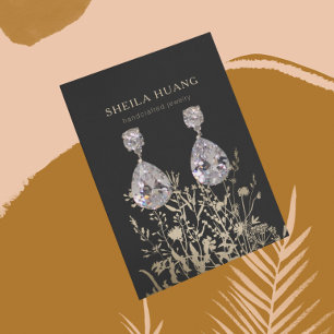 Placa de vídeo de ressonância ・ Beige Floral Terre