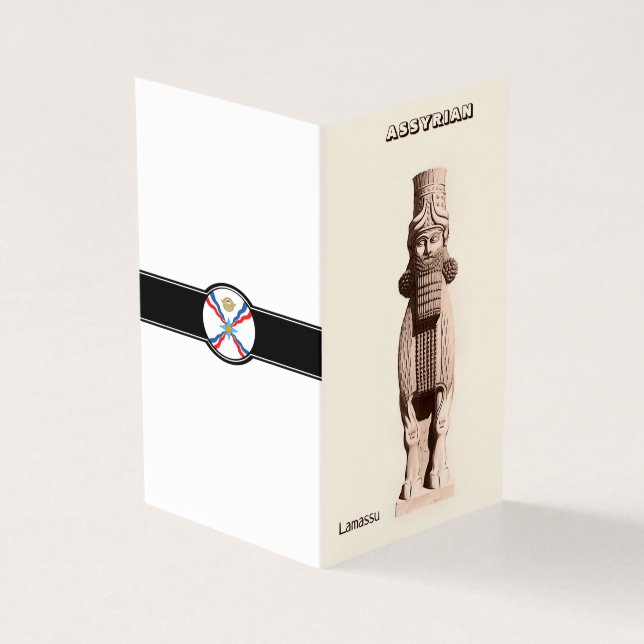 Placa dobrada assíria (Exterior)