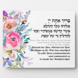 Placa Hebraico Bênção por Abaixar as Velas de Shabbat