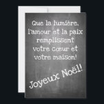 Placa plana<br><div class="desc">Motivo natalino em forma de quadro com as palavras Frohe Weihnacht em alemão,  espanhol,  francês,  inglês</div>