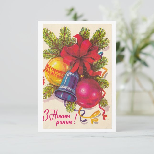 Placa plana (Em pé/Frente)