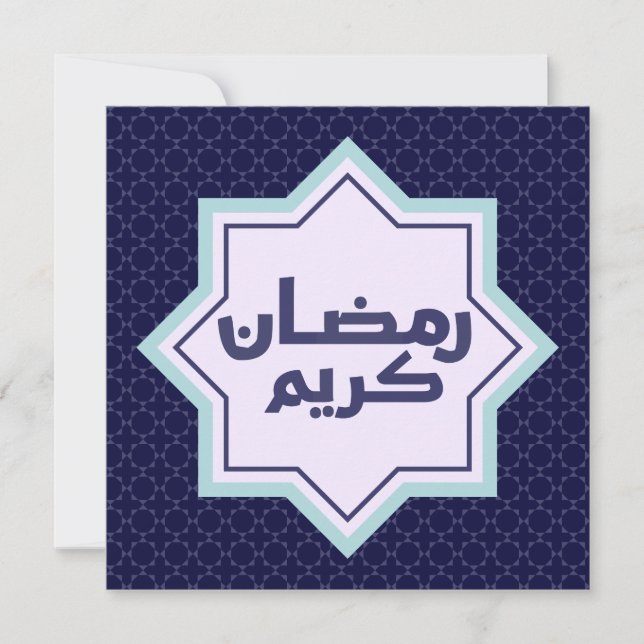 Placa plana (Frente)