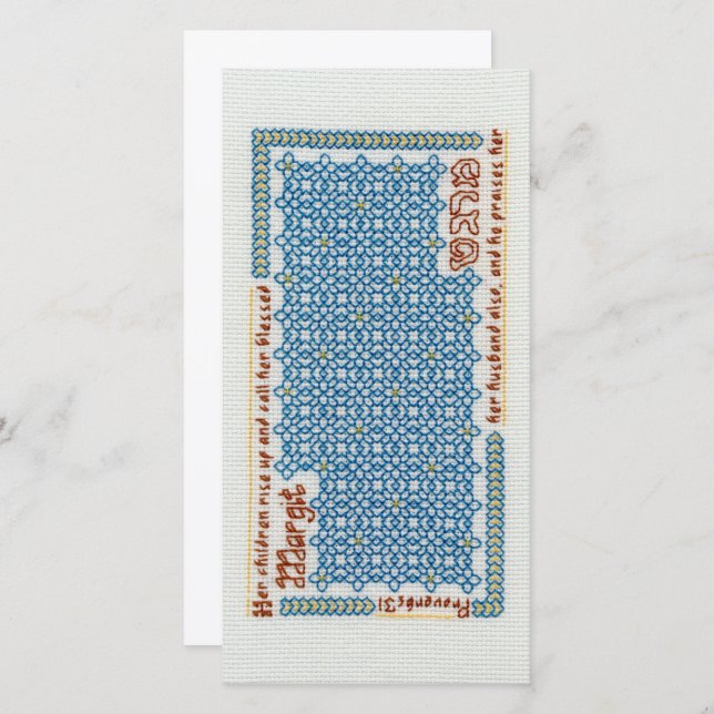 Placa plana "Margit" 8" x 4" (Frente/Verso)