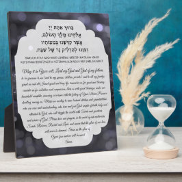Placa Shabbat Candle Lighting Bênção Oradora Hebraica En