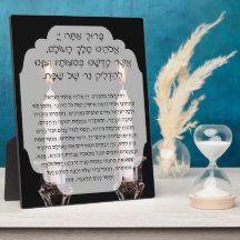 Shabbat Hebrew Beneficia Oração Iluminação da Vela