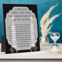 Placa Shabbat Hebrew Beneficia Oração Iluminação da Vela