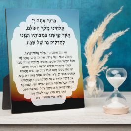 Placa Shabbat Hebrew Beneficia Oração Iluminação da Vela