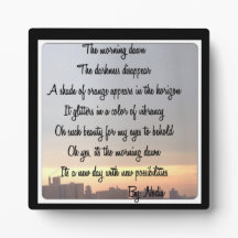 A Planície do amanhecer