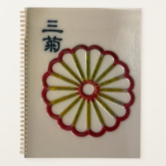 Planejador de ladrilhos de flores de mahjong chinê