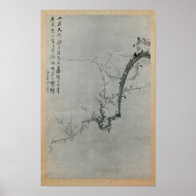 Plum Branch Impressão por Yi Yu-won (Frente)