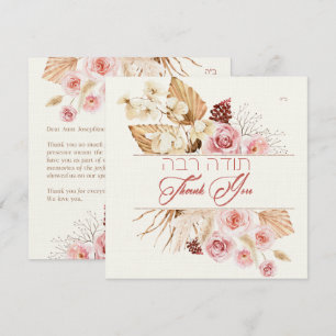 Poeira e Vermelho Terracotta Boho Jewish Chuppah