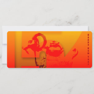 Pop 2015 Ram Ovino Ano - Convite