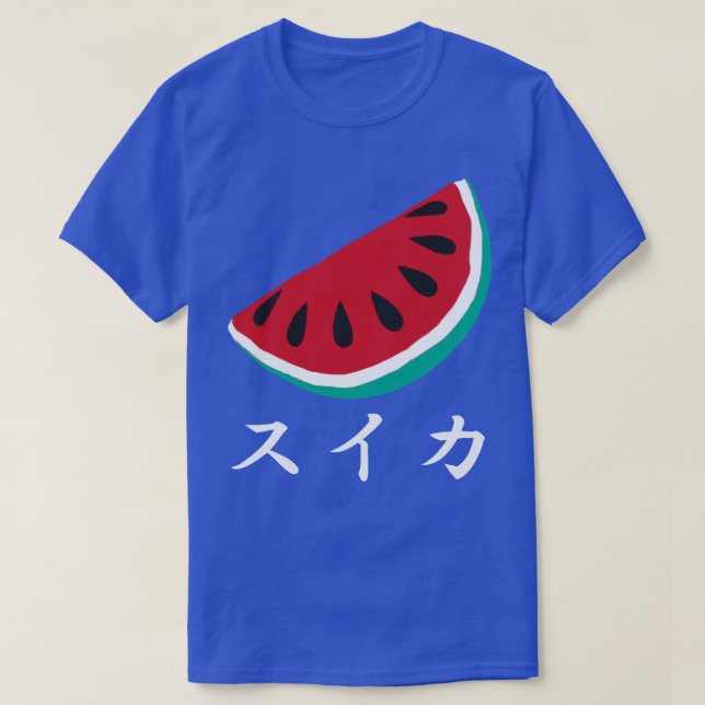 Pop de Nota de fruta Camisa japonesa - Melancia (Frente do Design)
