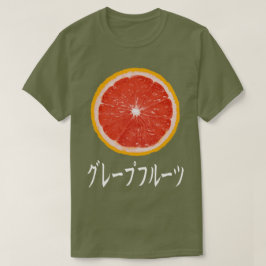 Pop de Nota de fruta Camisa japonesa - Toranja
