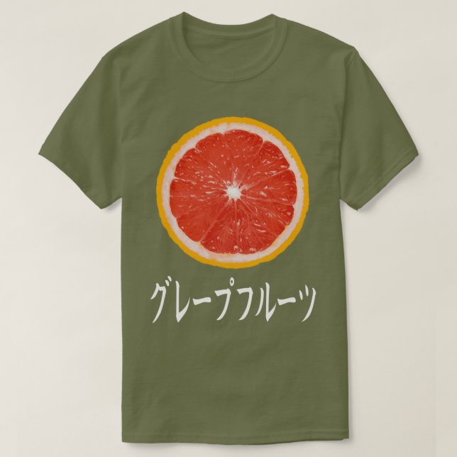 Pop de Nota de fruta Camisa japonesa - Toranja (Frente do Design)
