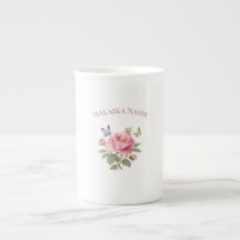 Caneca Personalizada de Nome Floral | Peônia Rosa