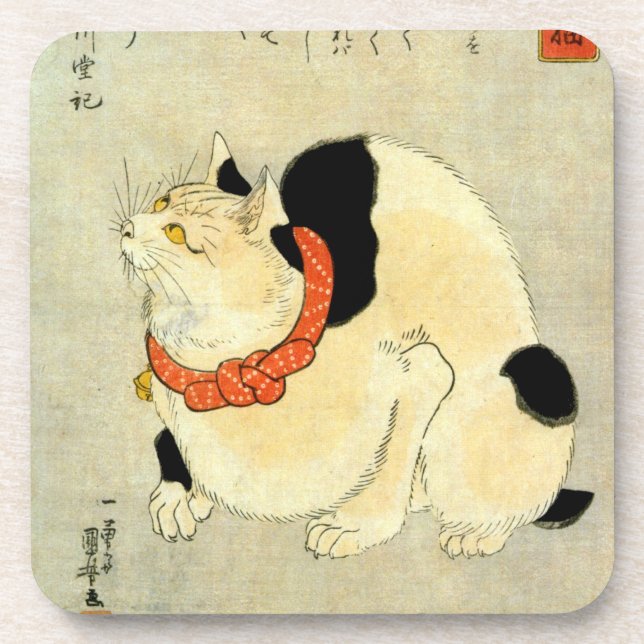 Porta-copo 日本猫, gato japonês do 国芳, Kuniyoshi, Ukiyo-e (Frente)