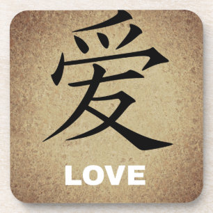 Porta-copo Amor chinês